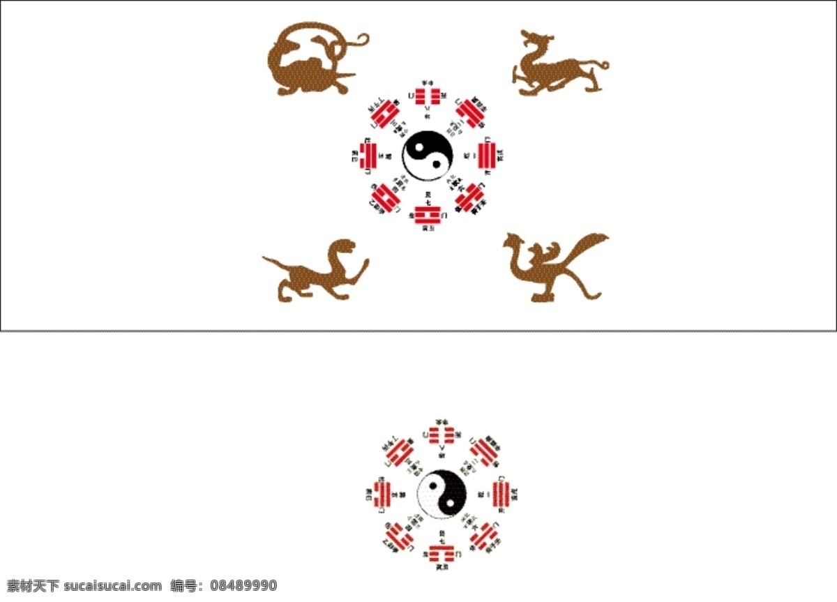 八卦图 太极 八卦 五行 青龙 白虎 朱雀 广告制作