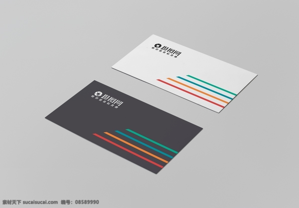 名片vi样机 vi样机 vi设计 名片样机 品牌展示 vi提案 vi设计模版 企业vi 企业形象 展示样机 标志 样机素材 简约