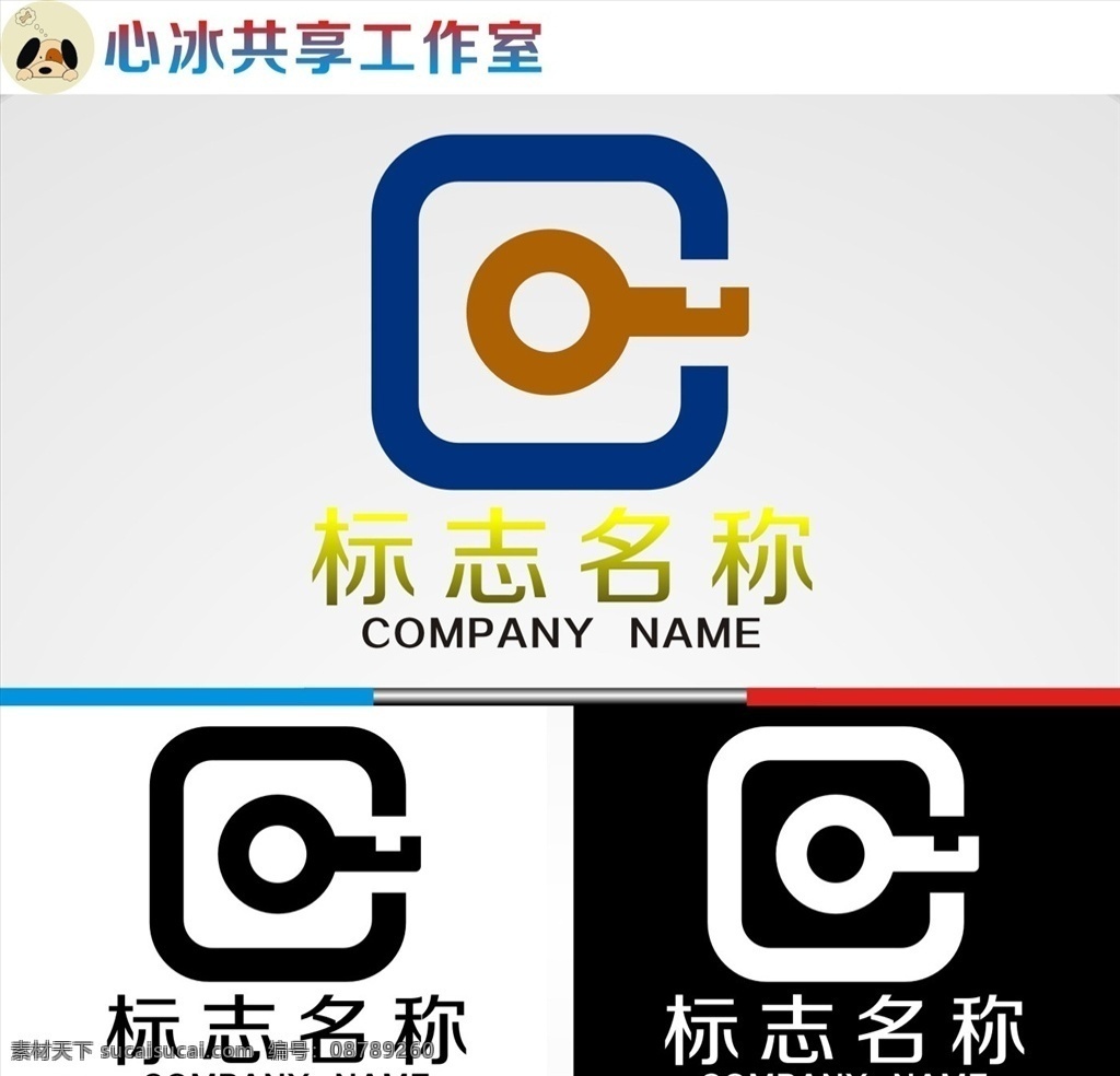 logo 字母 字母logo 矢量 矢量图制作 个性化设计 图案 图标 标志图标 标志 简洁logo 商业logo 公司logo 企业logo 创意logo 设计公司 logo设计 图标logo 拼图 形 渐变logo 圆形logo