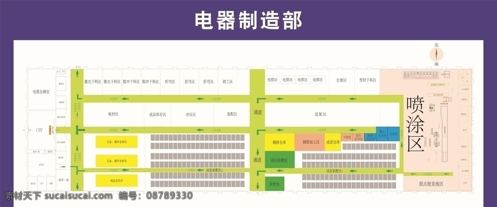 平面图图片 电器 平面图 制造 平面 消防