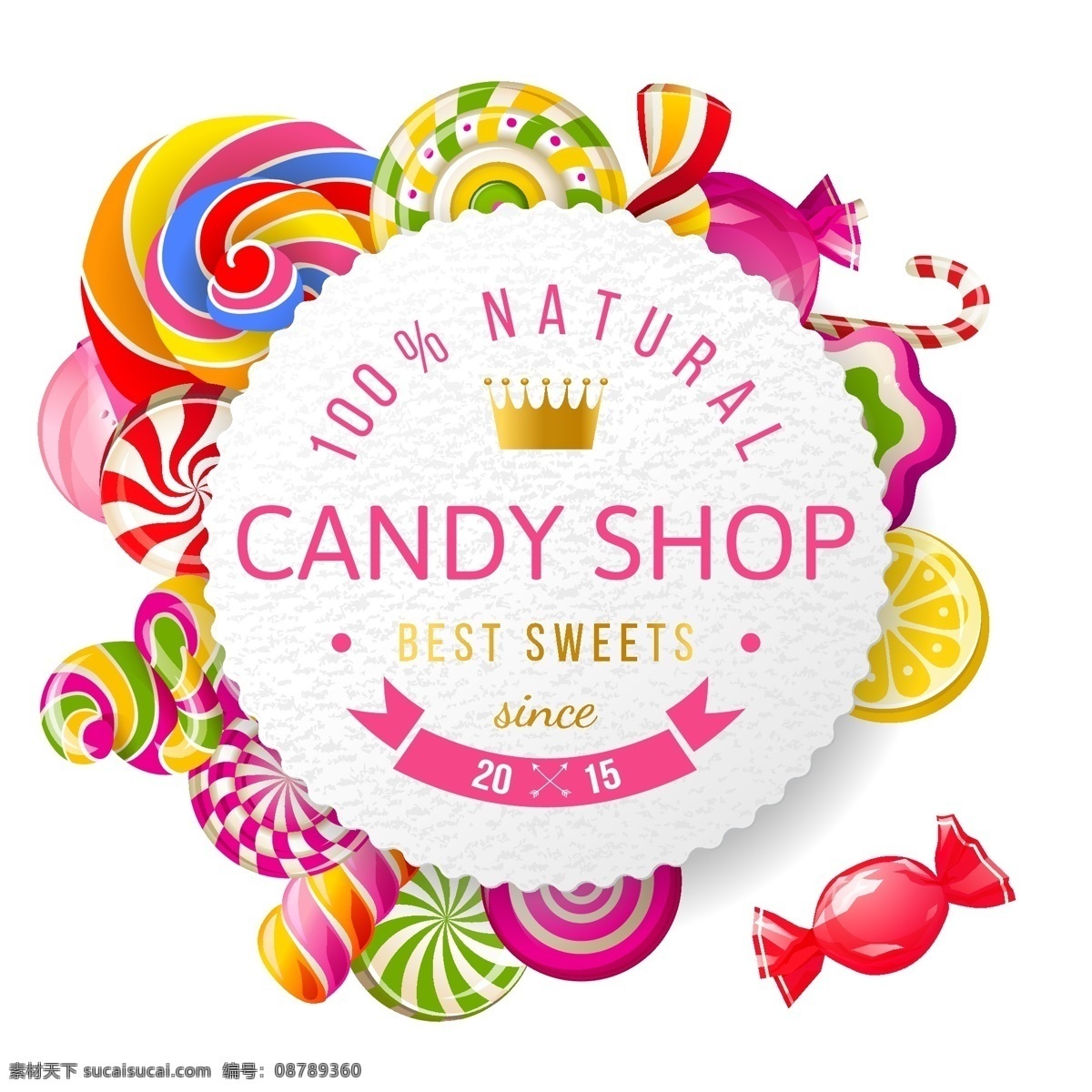 糖果 商店 海报 矢量 甜点 棒棒糖 标签 高清图片