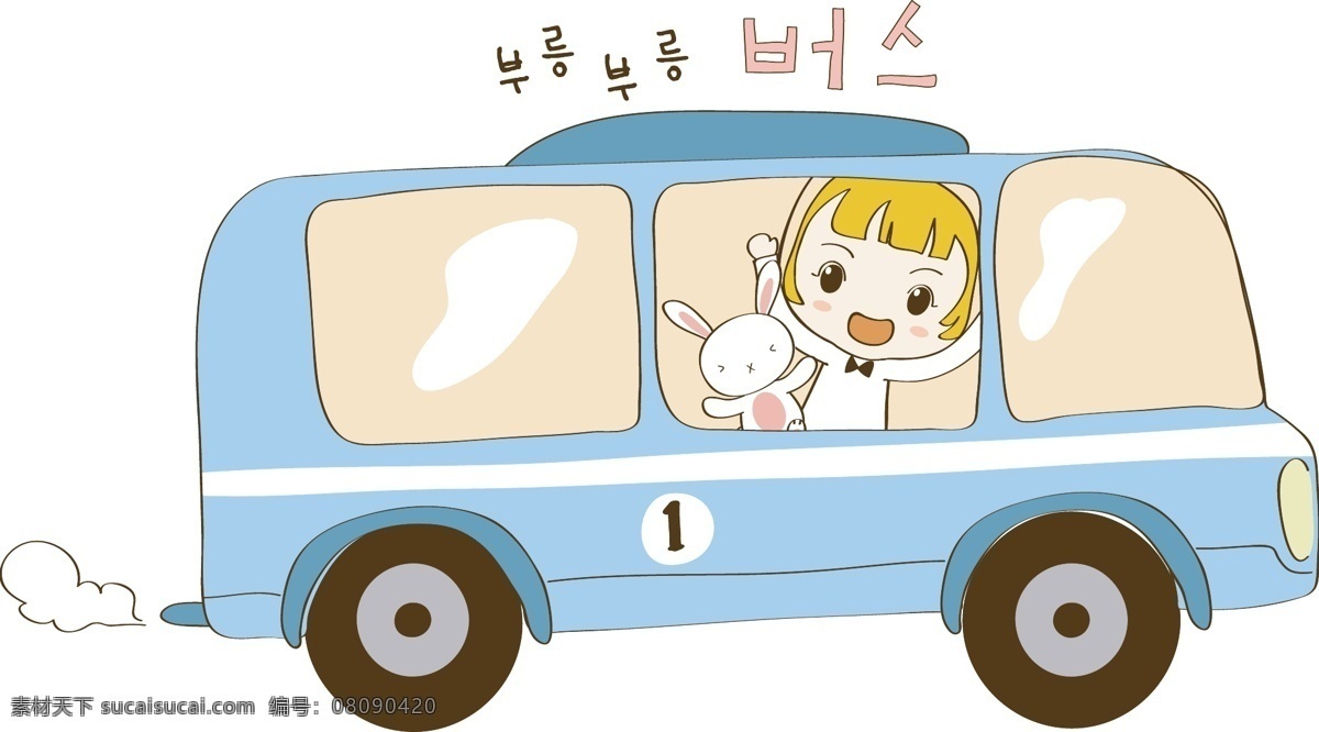 最新 韩国 矢量 卡通 标签cdr 卡通cdr 卡通素材 女孩卡通图 男孩卡通图 矢量图 其他矢量图