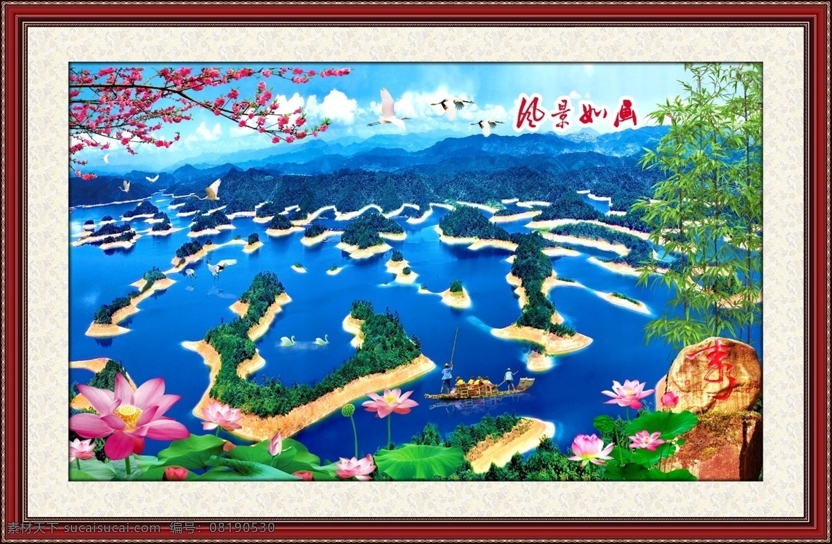 客厅画 壁画 风景画 风水画 家居装饰画 瀑布 瀑布风景 山水 山水风景 山水画 模板下载 中堂画 油画 自然风景 风景大厅画 室内装饰画 家居装饰素材 山水风景画