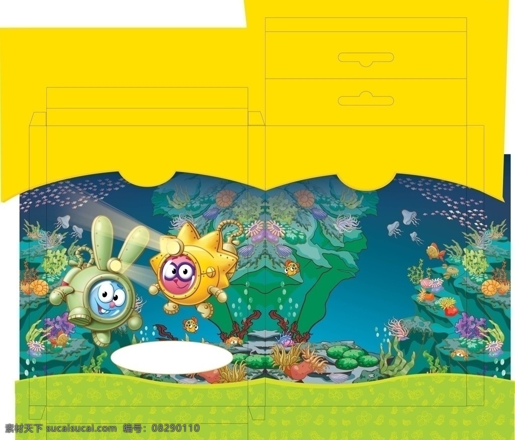 动漫海洋探险 海洋 鱼 水母 地底岩石 海螺 蟹 兔子 博士 动漫海洋世界 包装设计 矢量