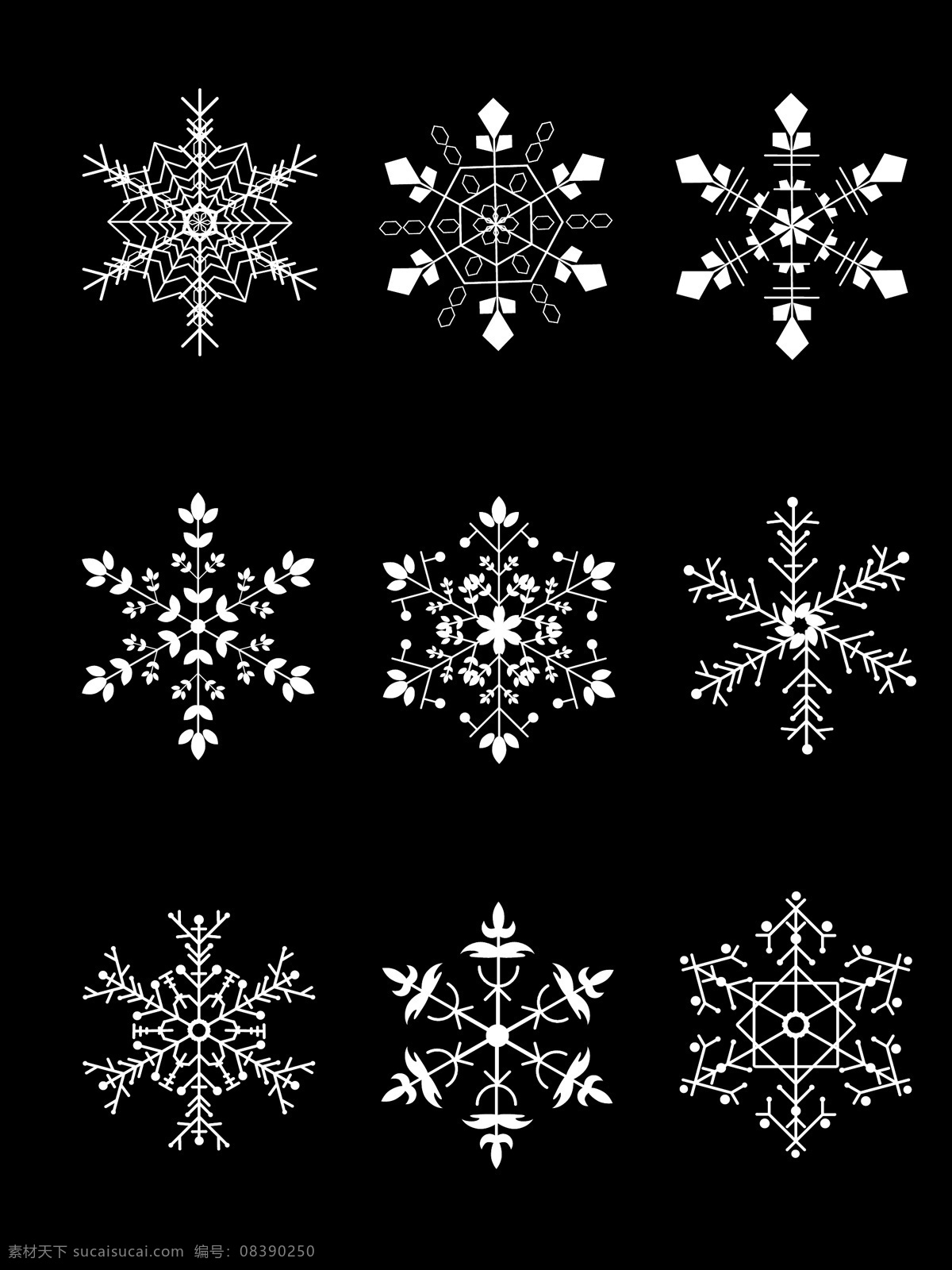 冬季 矢量 雪花 图案 雪花素材 雪花图案 矢量素材 图案设计 雪花造型