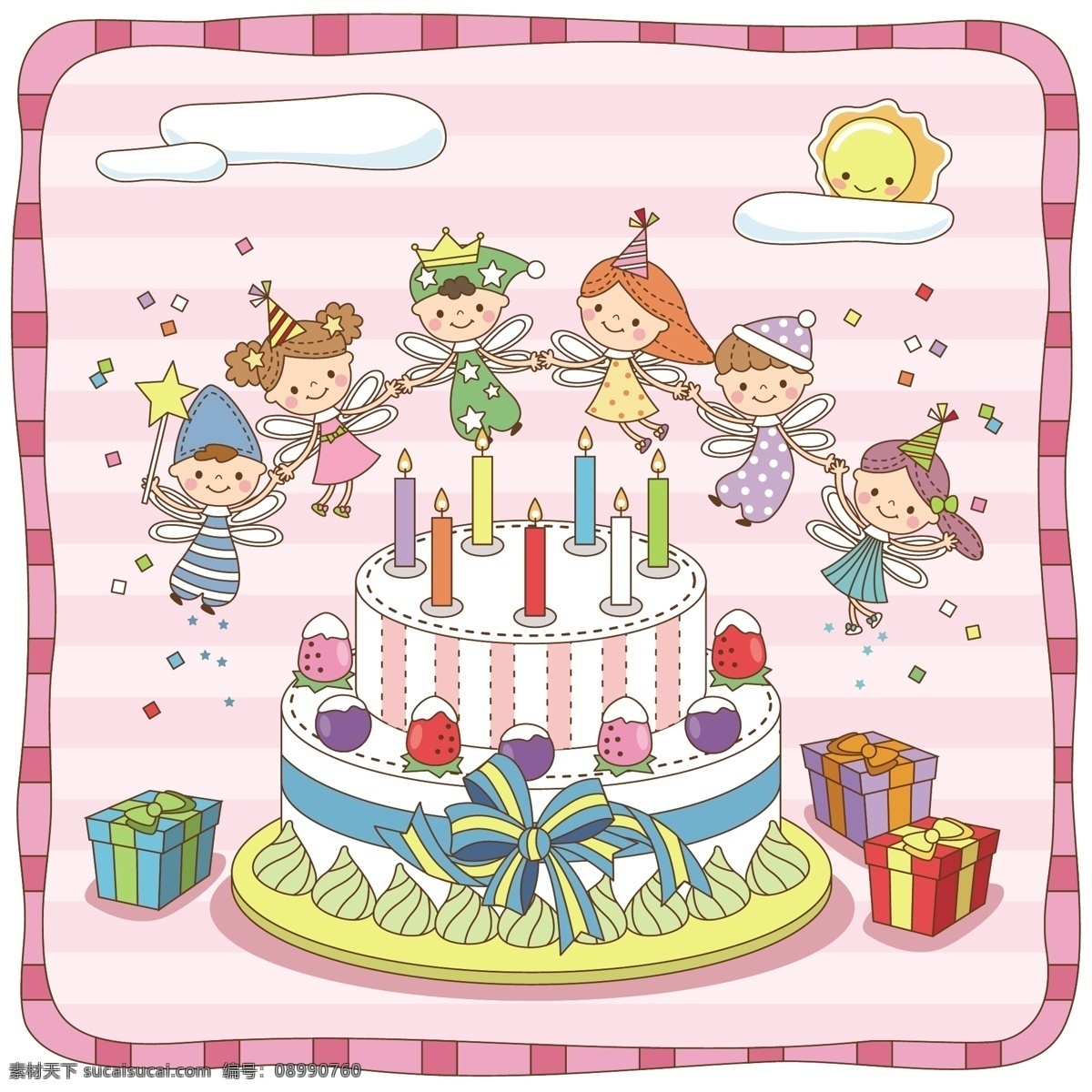 生日 小精灵 生日蛋糕 生日派对 蜡烛 礼物 礼品 太阳 花仙子 仙女 天使 插画 水彩 背景画 卡通 图画素材 童话世界 背景素材 卡通人物 儿童 儿童世界 卡通设计 幼儿卡通 矢量卡通插画 矢量素材 其他矢量 矢量