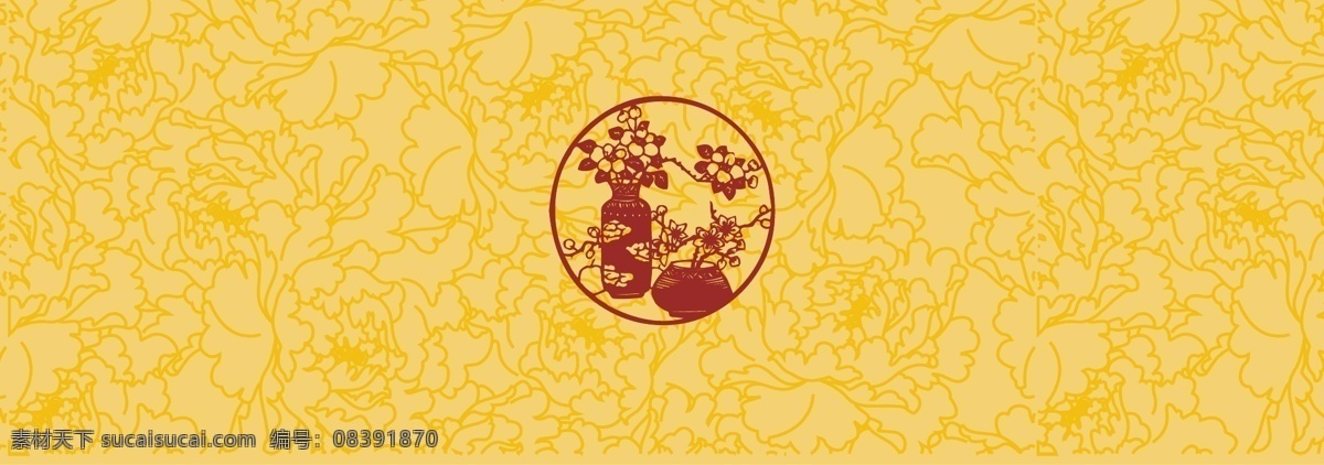 牡丹花 花纹 背景 黄色 时尚 精美 底纹 海报 中国古代 纹理 牡丹 花团 底纹边框 花纹花边