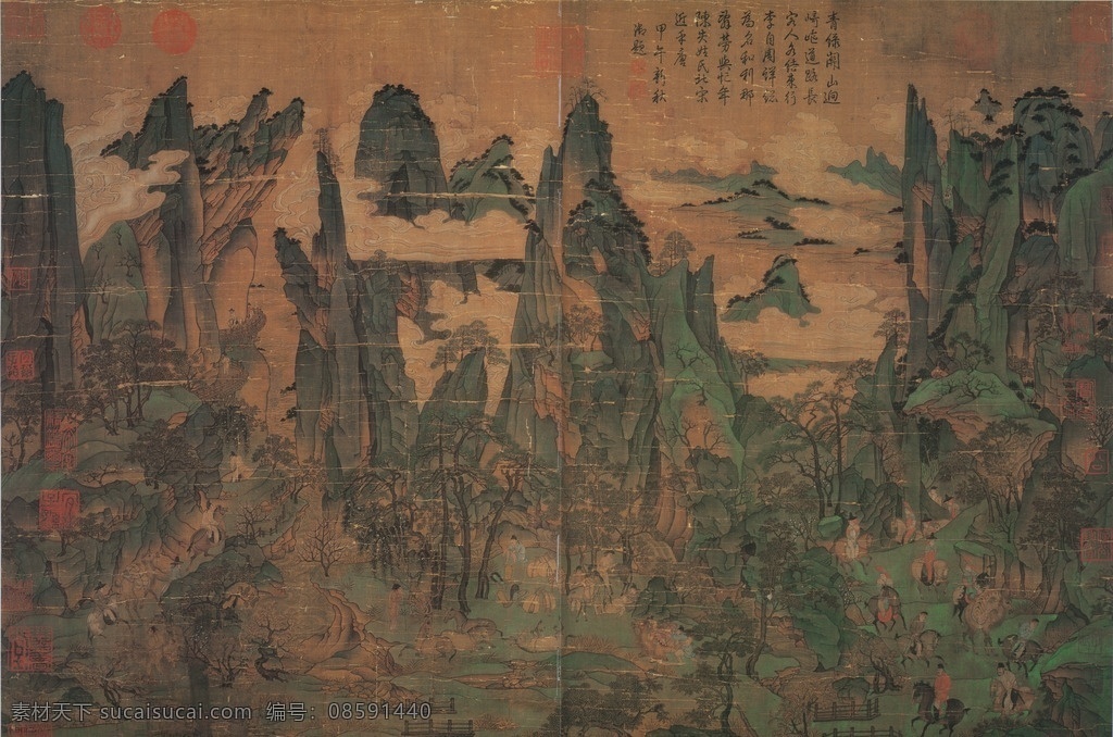 明皇幸蜀图 古画 中国古画 书法绘画 国画 油画 中国名画 高清大图 中国古代绘画 绘画书法 文化艺术