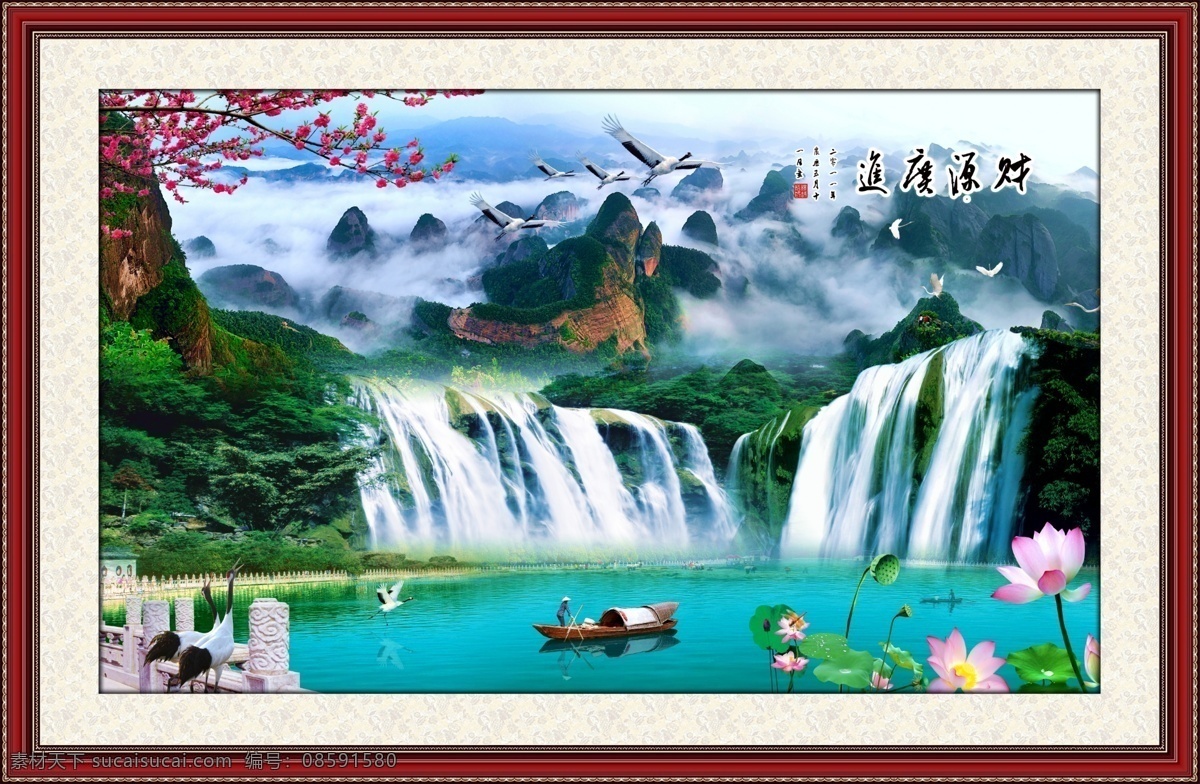 中堂画 自然山水画 山清水秀 江南情 江南风情 桂林山水 山水风景画 江南风光 风景中堂画 山水画 风景 梅花 大厅画 山高水长 中堂壁画 大好山河 自然风光 山水风景 山水 风景画 客厅画 室内装饰画 室内装饰 鹤 湖 办公画 山水挂画 山水壁画 挂画 分层