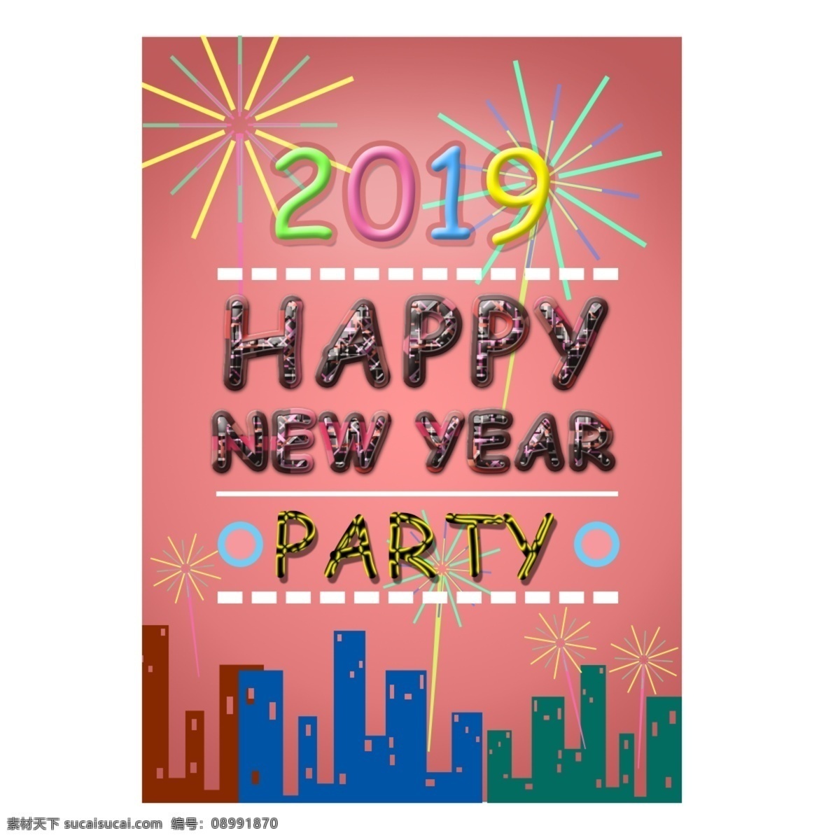 2019 年 新年 快乐 派对 庆典 firewords 海报 传单 背景 旗帜 商业 市 党的海报