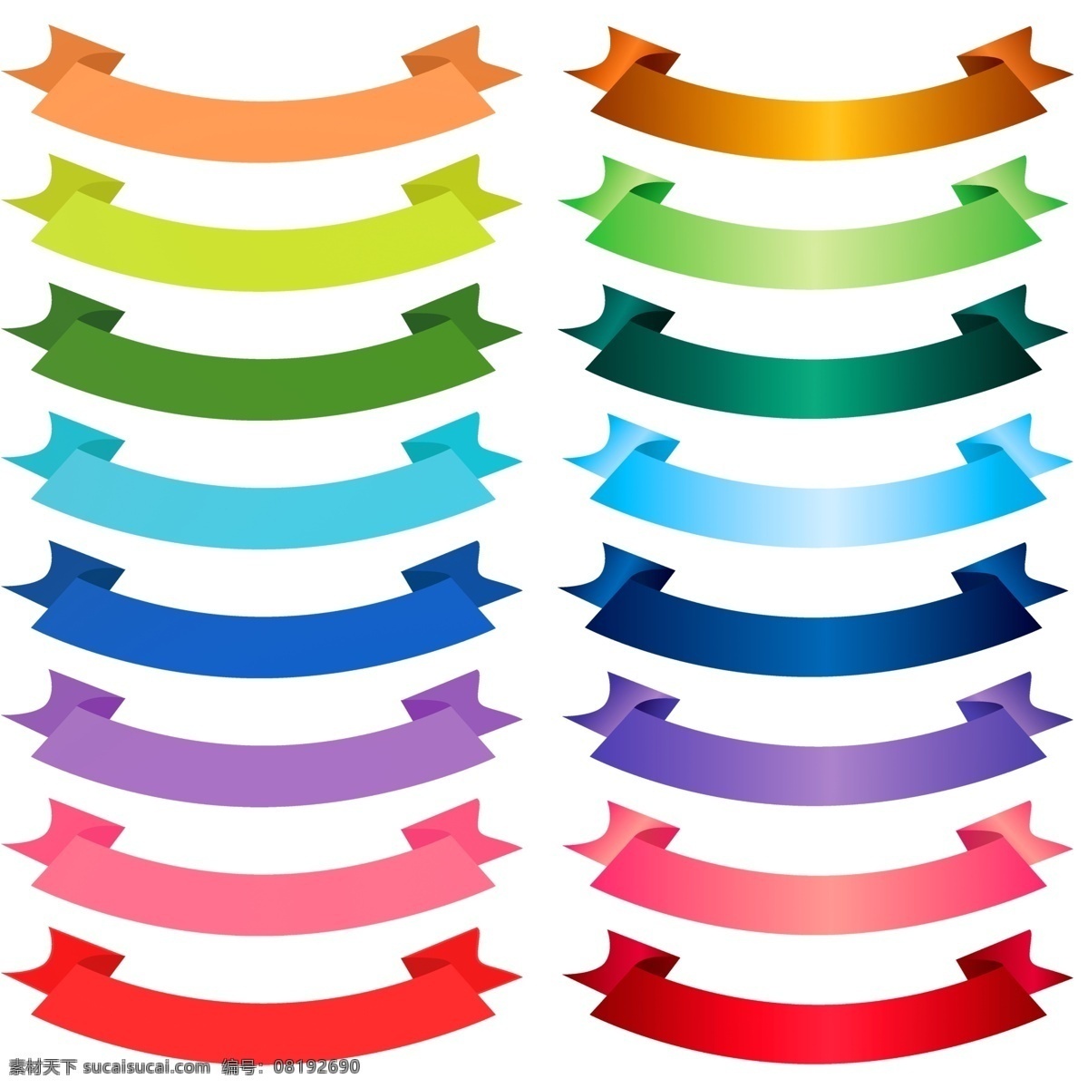 彩色彩带 促销彩带 丝带 彩带元素 丝绸彩带 飘带 标志图标 其他图标