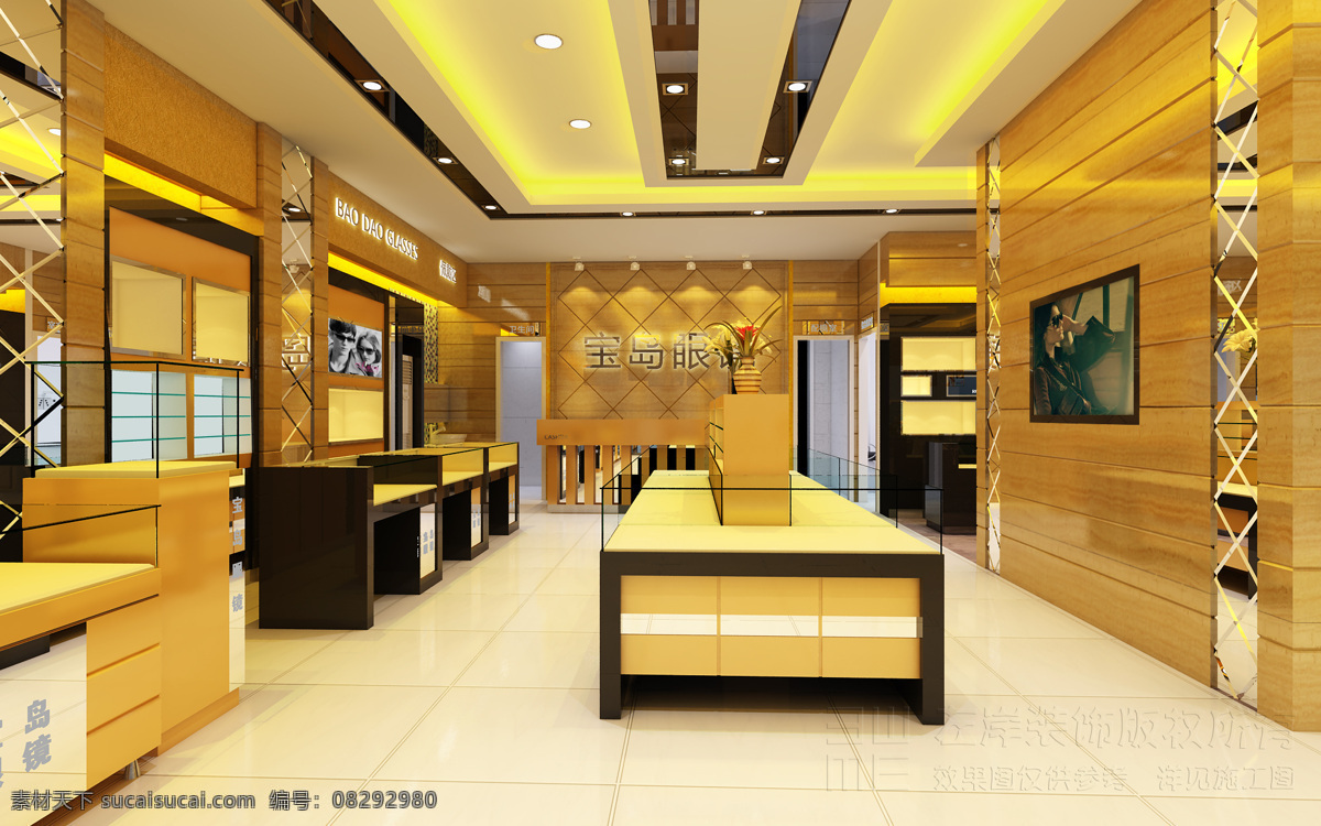 眼镜店 环境设计 立体 暖色调 设计图 室内设计 效果图 中高端 家居装饰素材