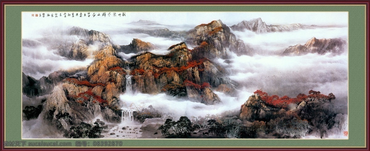 山水水墨画 山水 水墨画 风景 山 枫