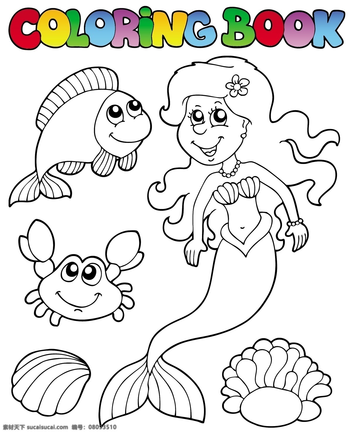 儿童着色绘画 卡通插画 手绘插图 美人鱼 海洋生物 卡通背景 黑白彩绘底图 轮廓 填图背景 卡通动物 背景底纹 卡通设计 矢量 文化艺术 绘画书法
