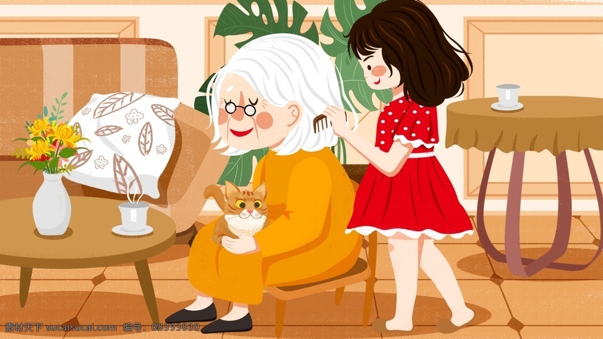 温馨 重阳节 女孩 老奶奶 梳头 敬老 插画 唯美 清新 老人 菊花 重阳节插画 九九重阳节 重阳佳节 重阳 浓浓敬老情 陪伴 奶奶 老年生活 长辈 九月九 老人节 关爱 关爱老人 重阳敬老 尊敬老人 中国传统节日