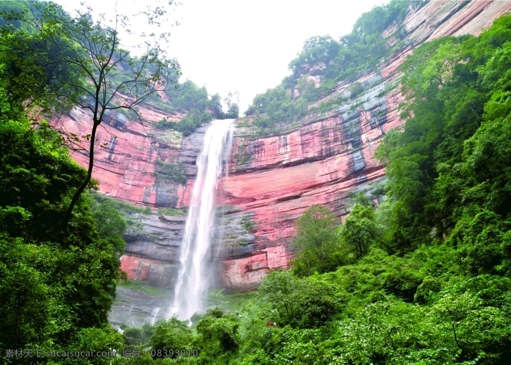 赤水丹霞 赤水 丹霞 风景 瀑布 旅游 自然景观 风景名胜