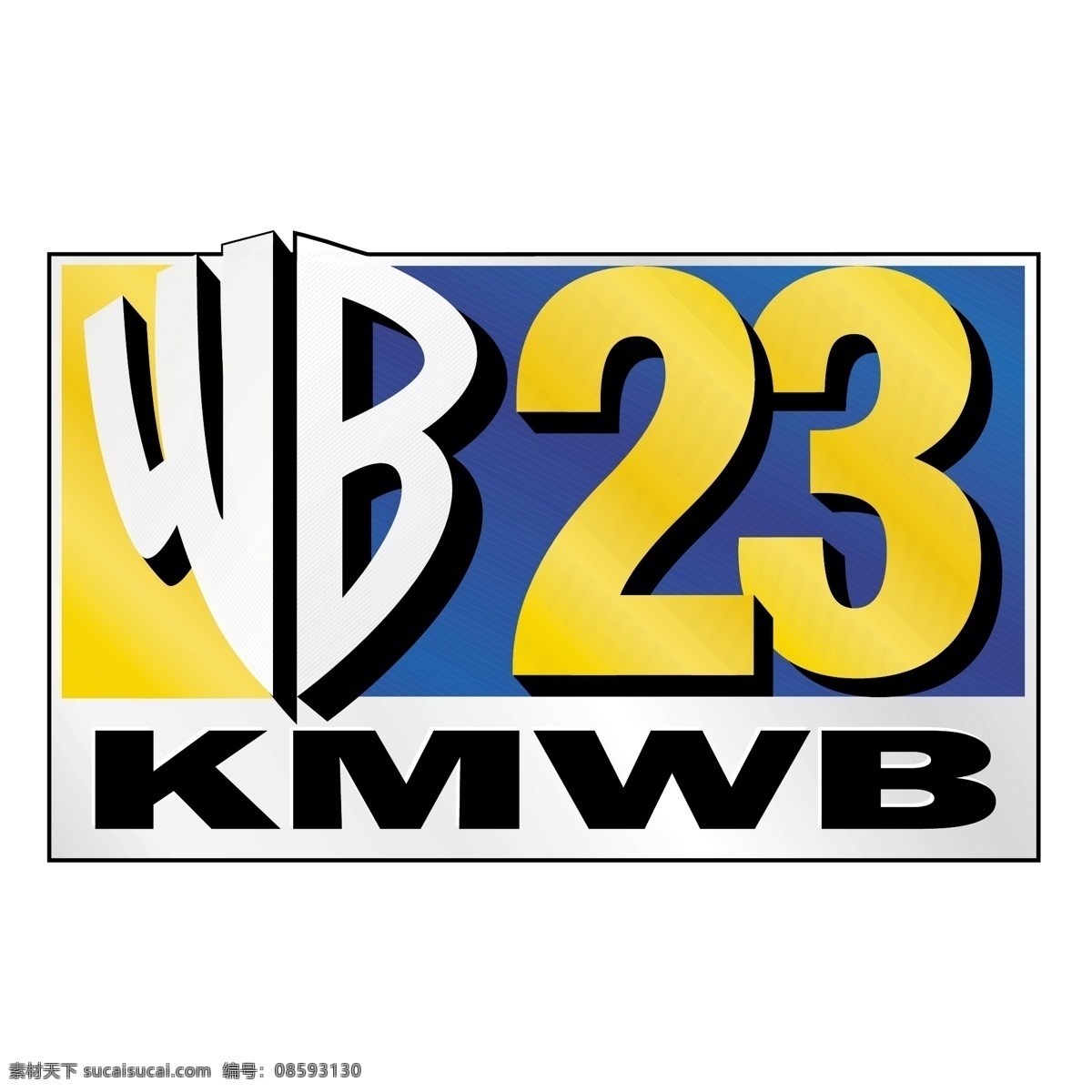 免费的wb 23标志 标识 wb 白色