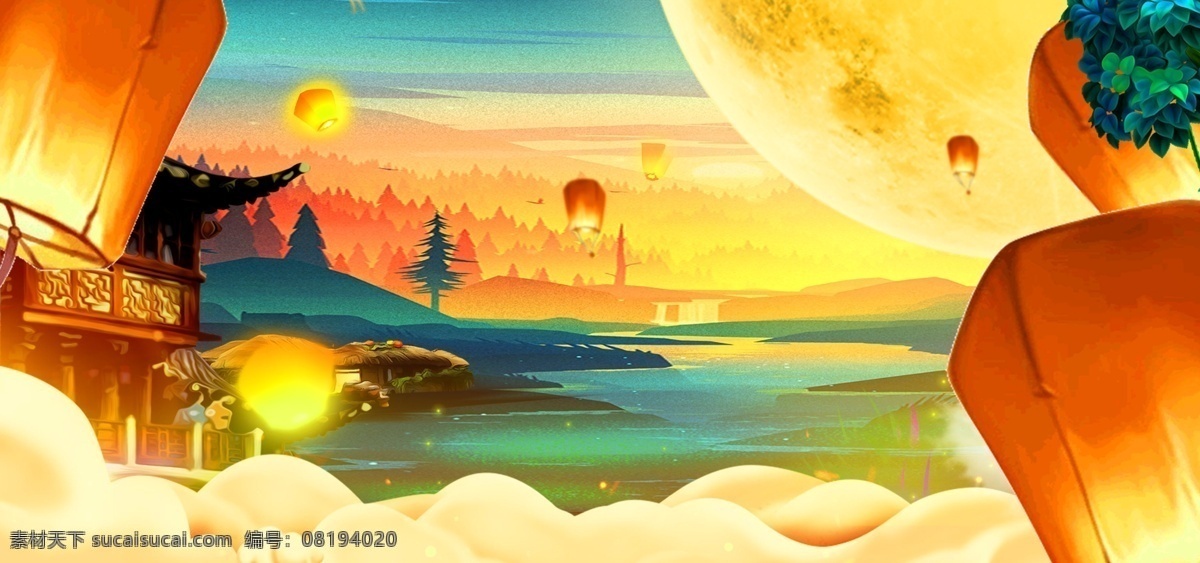 中秋 团圆 喜庆 卡通 banner 背景 中秋节 月亮 大气 可爱 中秋团圆 欢乐