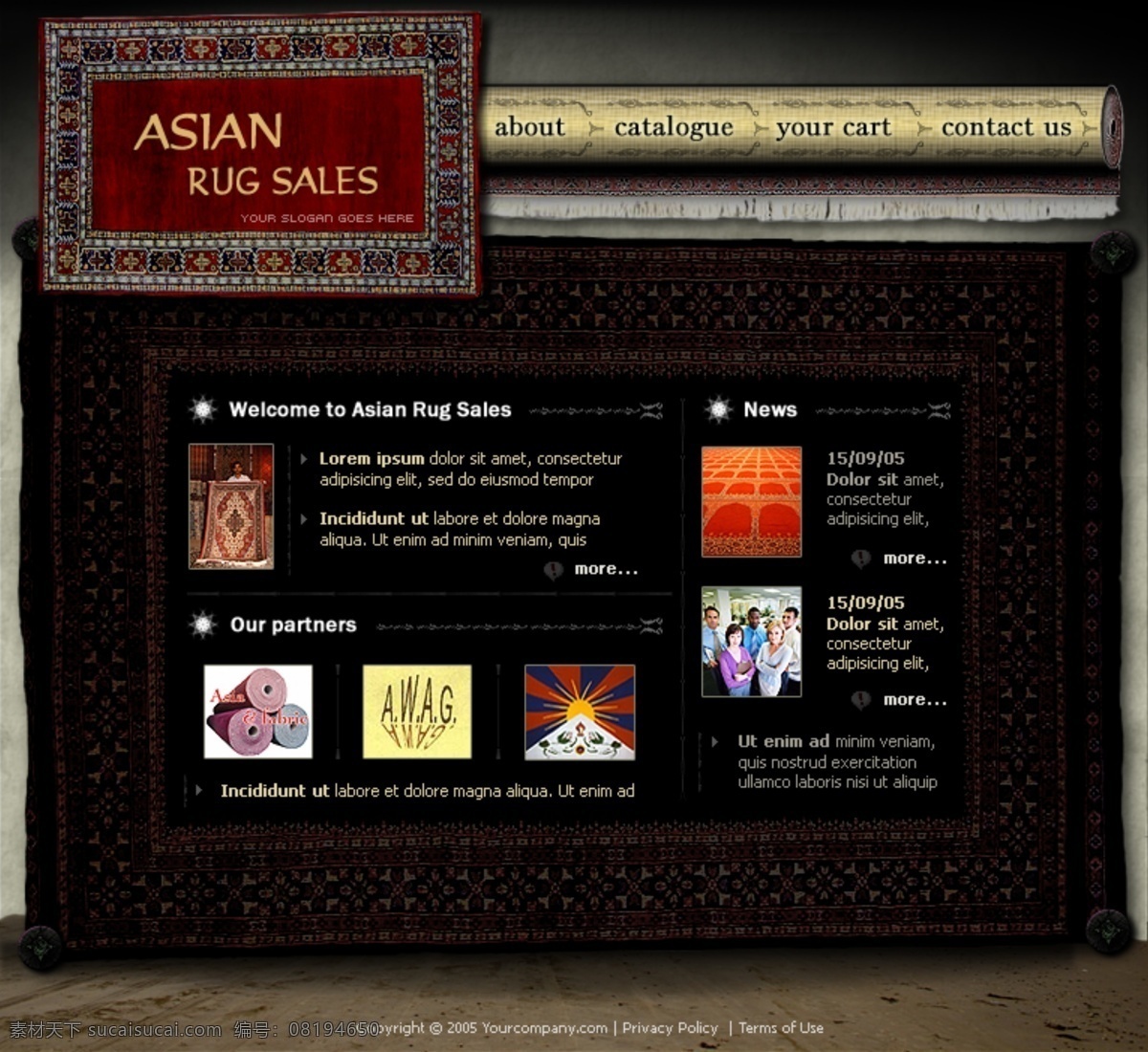 亚洲 品牌 地毯 销售网站 模板 网页模板 销售 网页素材 网页代码