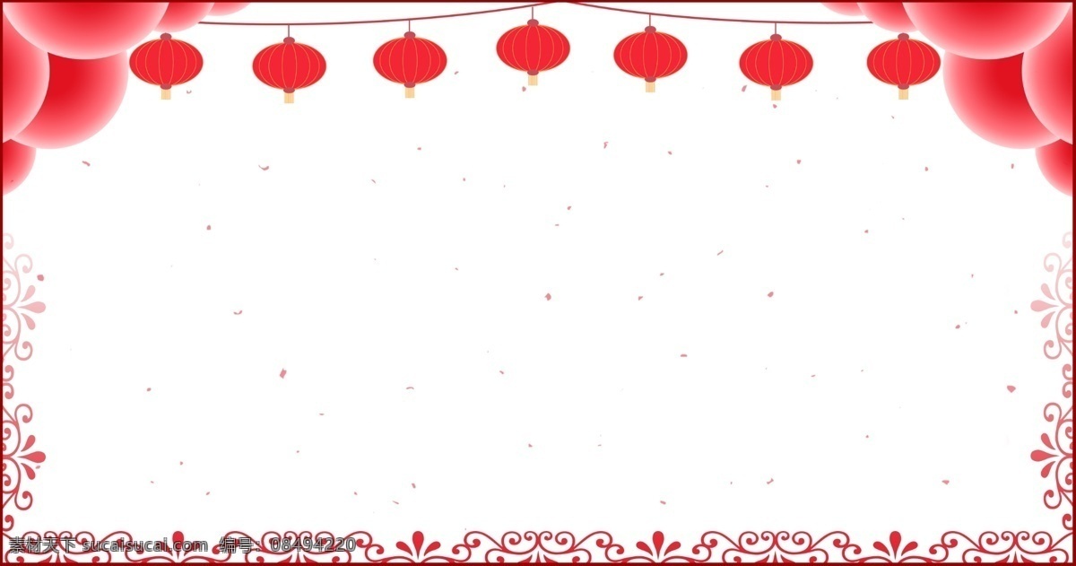 红色 新年 大吉 边框 红色的灯笼 卡通边框 手绘新年插画 红色的边框 漂亮的边框 美丽的边框