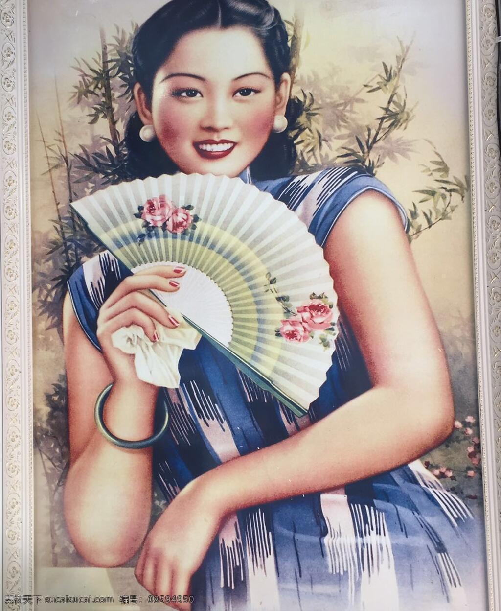 上海民国美女 上海 民国 古风 美女 水墨 文化艺术 美术绘画