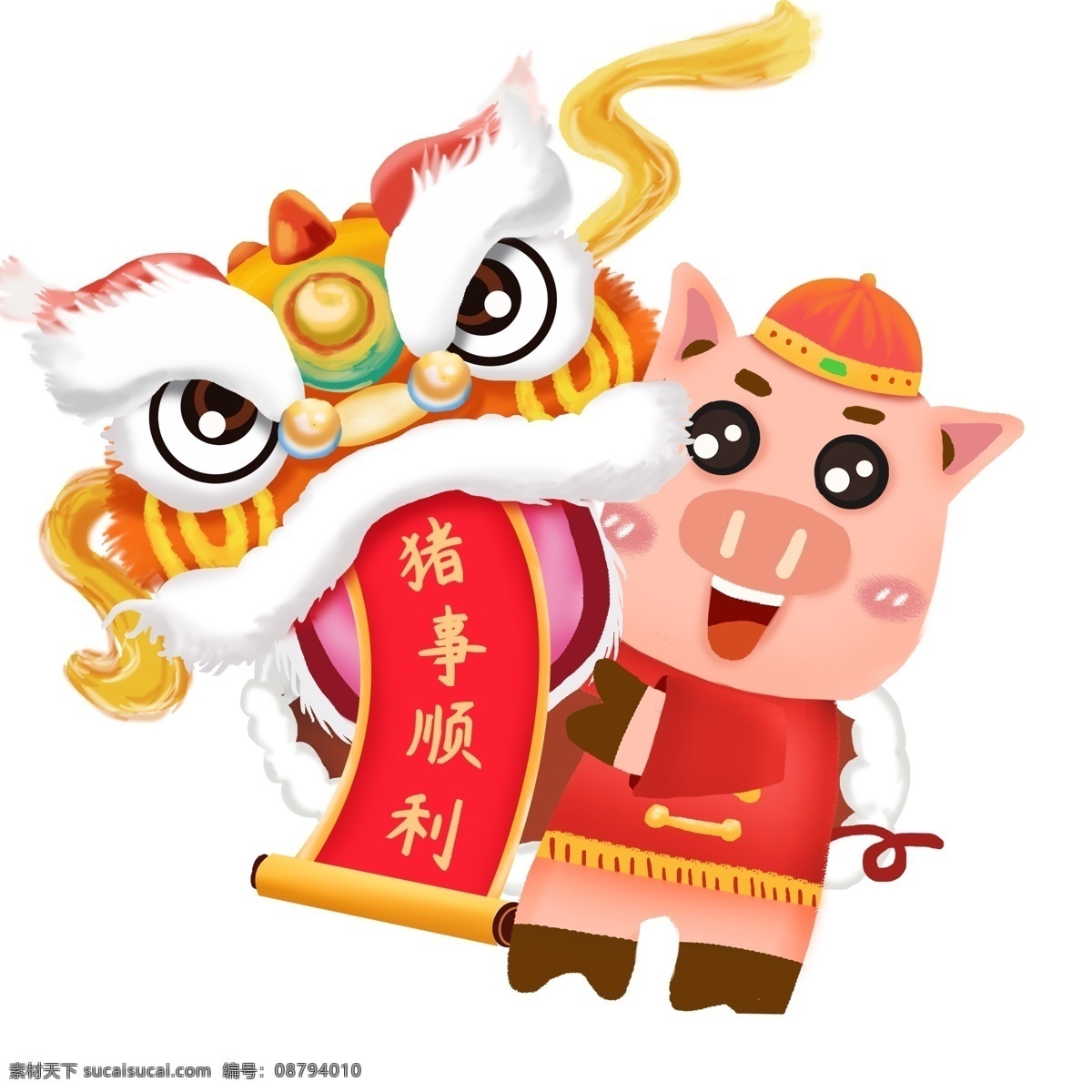 2019 猪 事 顺利 新年 元素 舞狮 设计元素 装饰图案 简约 手绘元素 猪事顺利 猪年大吉 猪年 元素装饰 元素设计