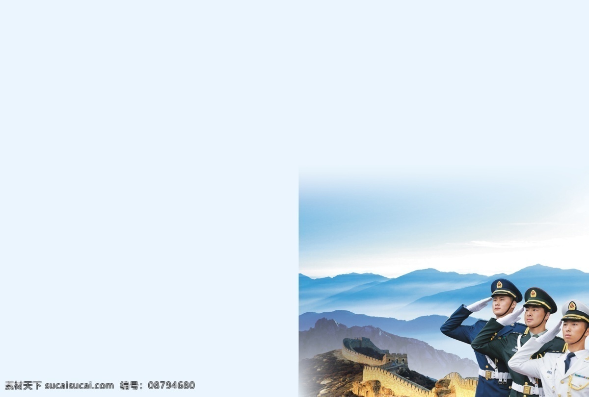 白鸽 长城 封面封底 红旗 画册设计 军人 书籍 远山 闪光 智慧 矢量 模板下载 闪光智慧 其他画册封面