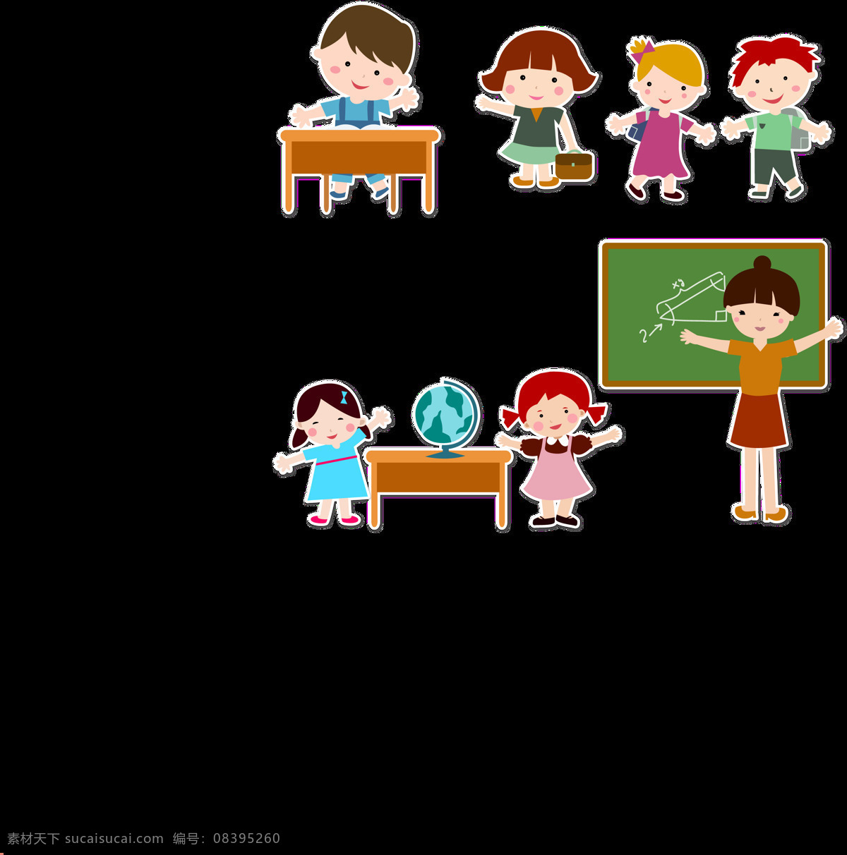 教师节 老师 学生 免 抠 透明 图 层 卡通人物 学习 班主任 学校 老师教书 老师职业 老师展示 老师人物 老师图片 男老师 女老师 师生情 教师 设计元素 海报素材