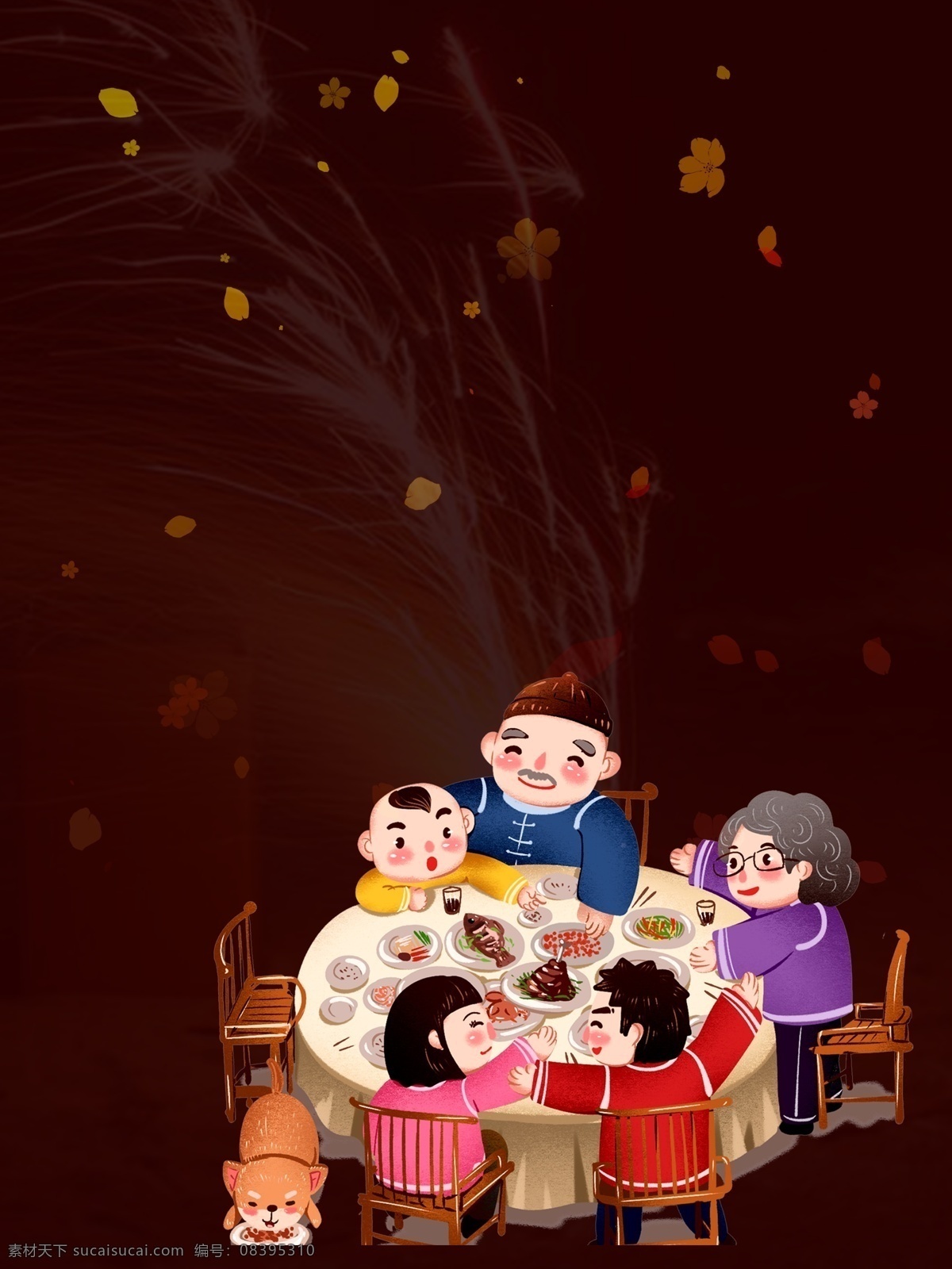 大气 猪年 全家 吃 团圆饭 背景 喜迎猪年 艺术背景 2019猪年 猪年背景 新年