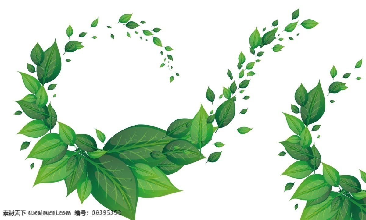 树叶 绿叶 青翠绿叶素材 春季 树木 卡通树叶 植物 点缀素材 底纹边框 彩色树叶 矢量树叶 秋叶 金色树叶 红色树叶 树木树叶 各种树叶 叶子 绿色叶子 枫叶 枫叶素材 树枝 花纹花边 一串树叶 绿色树叶 花卉植物 花草 手绘 时尚 梦幻 梦幻树叶 各种叶子 绿色树叶素材