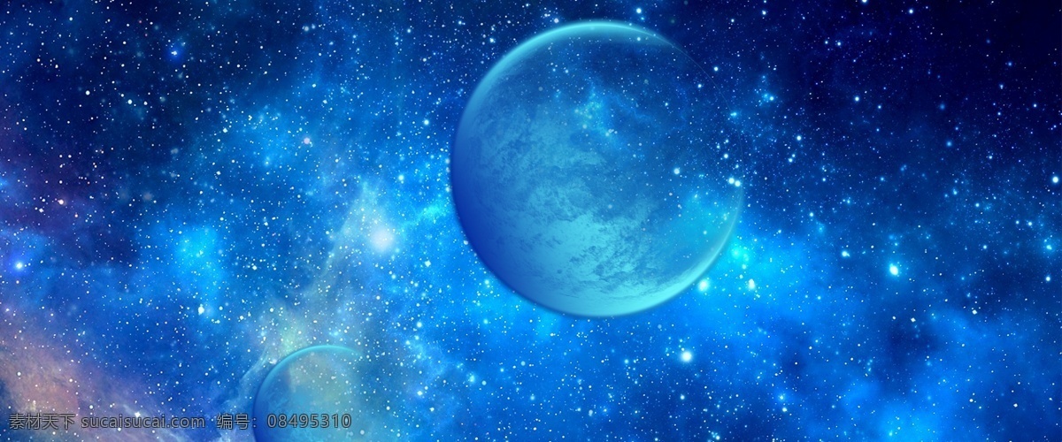 星河 星空 太空 炫彩 背景图