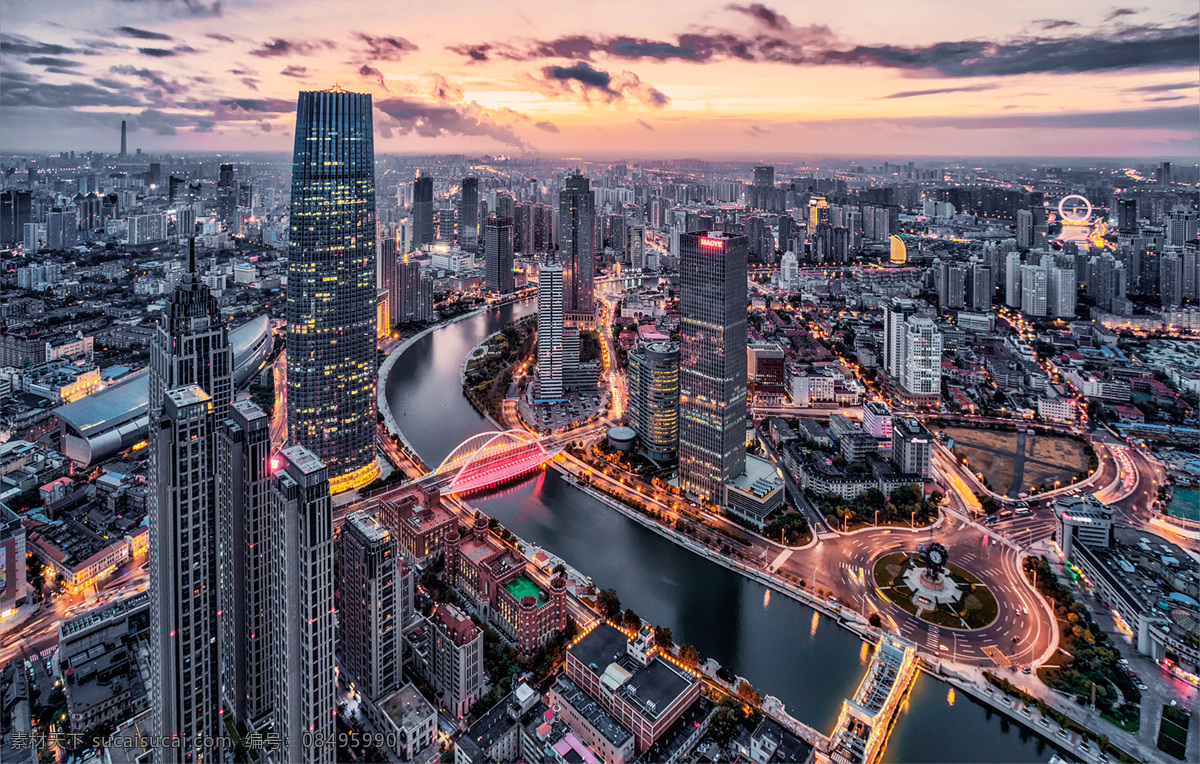 天津 繁华 城市 夜景 海河 中国 晨光城市 大城市 城市全景 天津之眼 天津和平区 天津印象 高楼 高楼大厦 日出 城市建筑 建筑林立 大湾区 海景 河景 海景房 自然景观 建筑景观