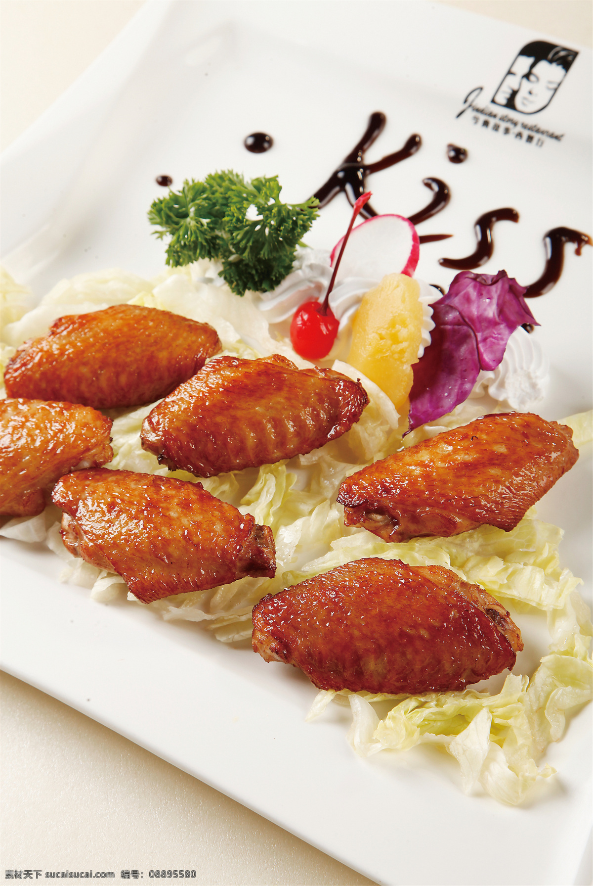香辣 鸡 中 翅 香辣鸡中翅 美食 传统美食 餐饮美食 高清菜谱用图