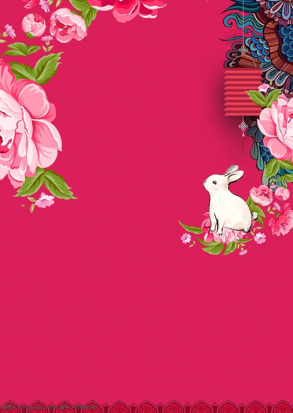 唯美 粉色 小 兔 灯笼 新年 背景 中国风 花朵 粉色背景 背景素材 清新背景 小白兔 色彩背景 广告背景 背景psd 彩色背景 水彩背景