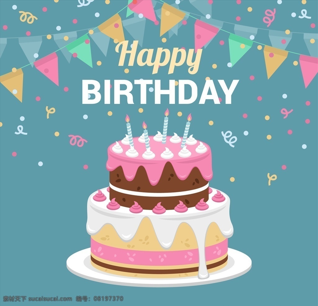 卡通 绘画 生日祝福 庆祝 海报 简约 扁平 生日海报 祝福 蛋糕 蜡烛 粉色 彩带 banner 主图 招贴 模板