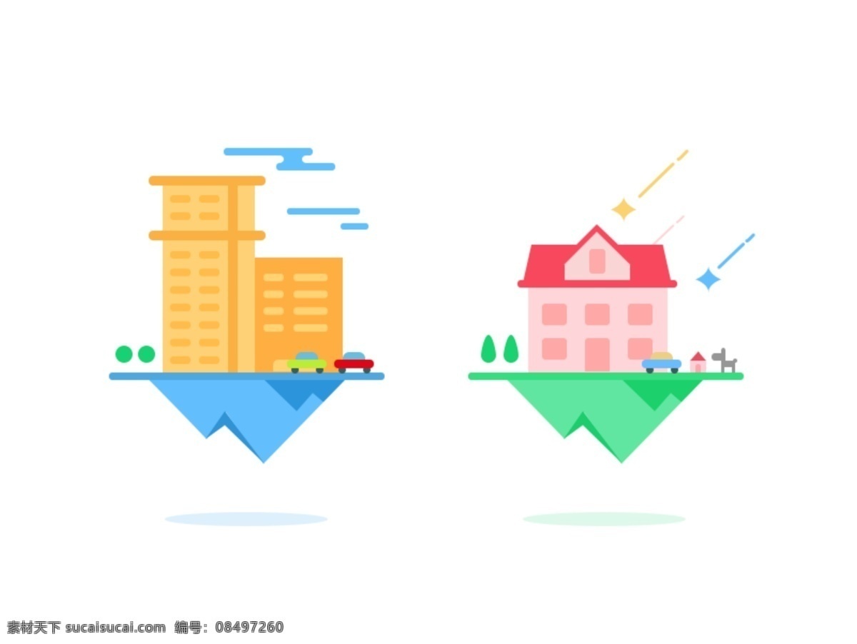 一个 扁平 类 app 插画 房子 汽车 树 星星 岛 白色
