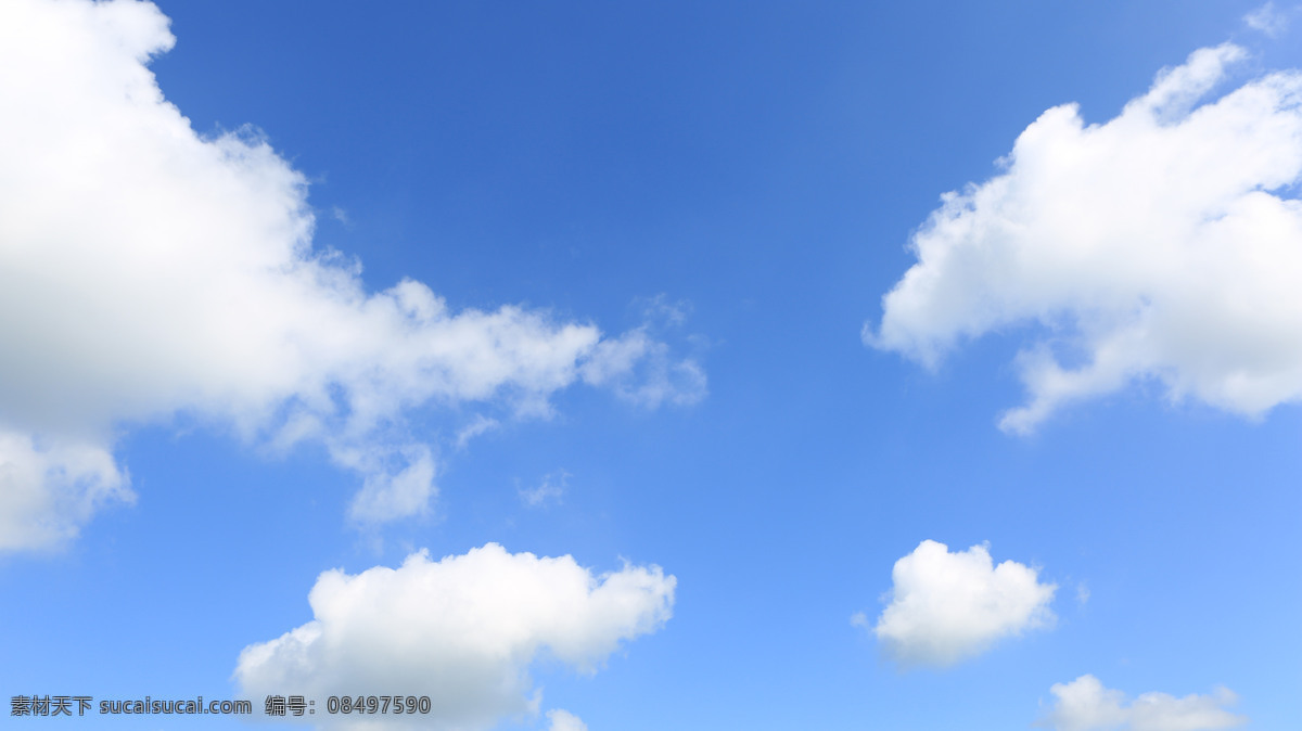 美丽 蓝天 白云 蓝天白云 高清 天空 自然风光 云 风景 自然景观 自然风景