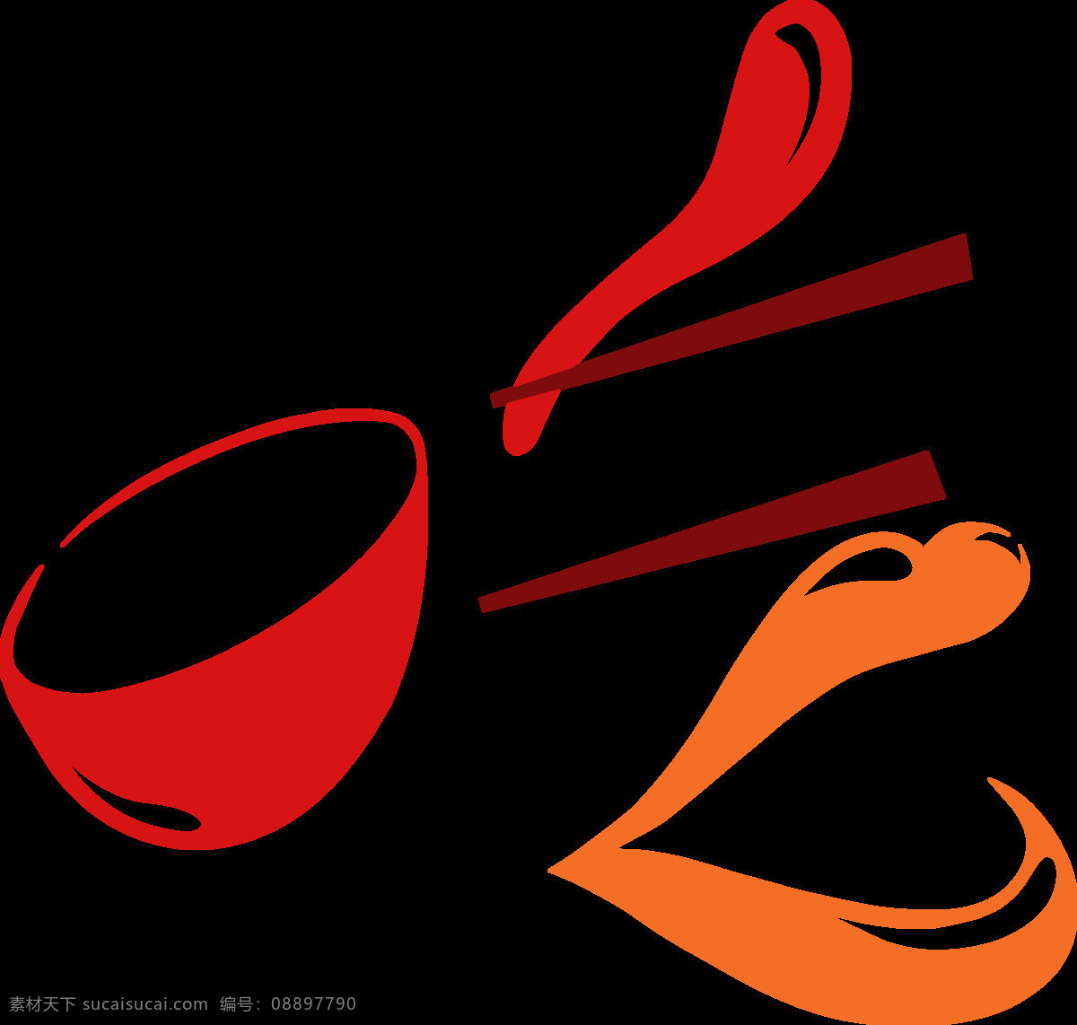 创意吃 吃货 餐饮logo 食品logo 餐具logo 餐厅 饭店 快餐 logo 餐饮图标 餐饮标志 饮食logo 饮食标志 餐饮 策划 标志图标 企业 标志