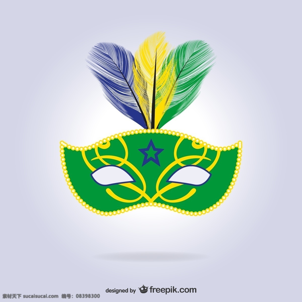 里约 狂欢节 面具 派对 模板 色彩 艺术 狂欢 布局 庆典 活动 舞台 丰富多彩 有趣 巴西 插图 表演 戏剧 幻想 白色