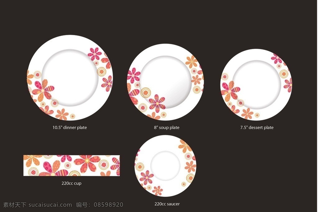花纸 花 花纹 矢量 餐具花纸 花纹素材 红花矢量 红色 其他设计