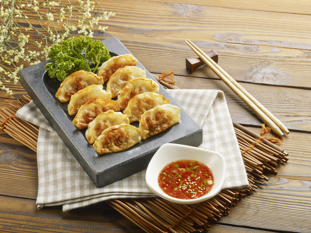 水饺 饺子 馅饼 生煎 香煎饺 煎饺子 生煎饺 韭香煎饺 韭菜盒子 韭菜煎饺 香煎韭菜饺 菜 餐饮美食 传统美食