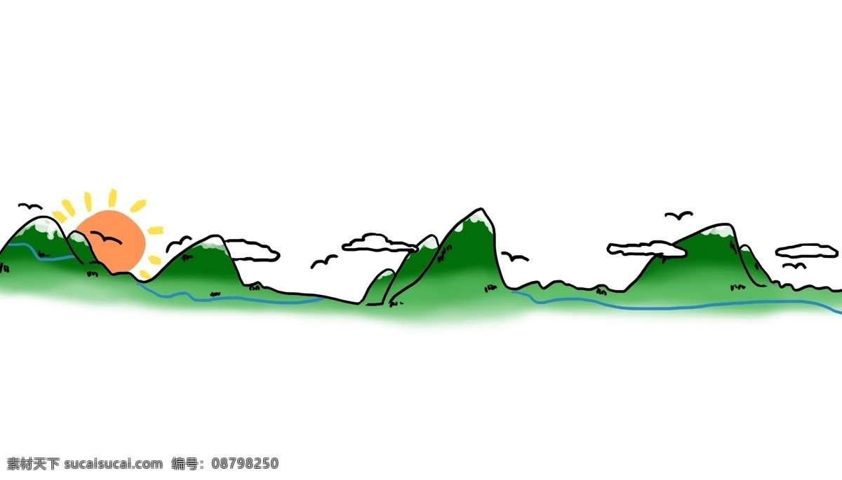 绿色 小山 分割线 插画 绿色的分割线 黄色的太阳 漂亮的分割线 手绘分割线 卡通分割线 分割线装饰