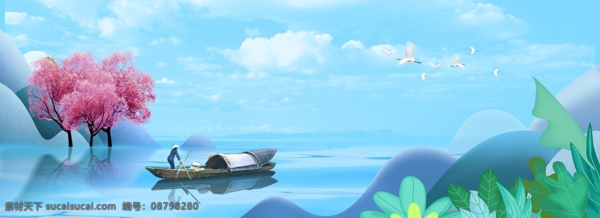 蓝色 手绘 清新 夏季 山水 渔船 背景 回归自然 户外背景 树木 唯美