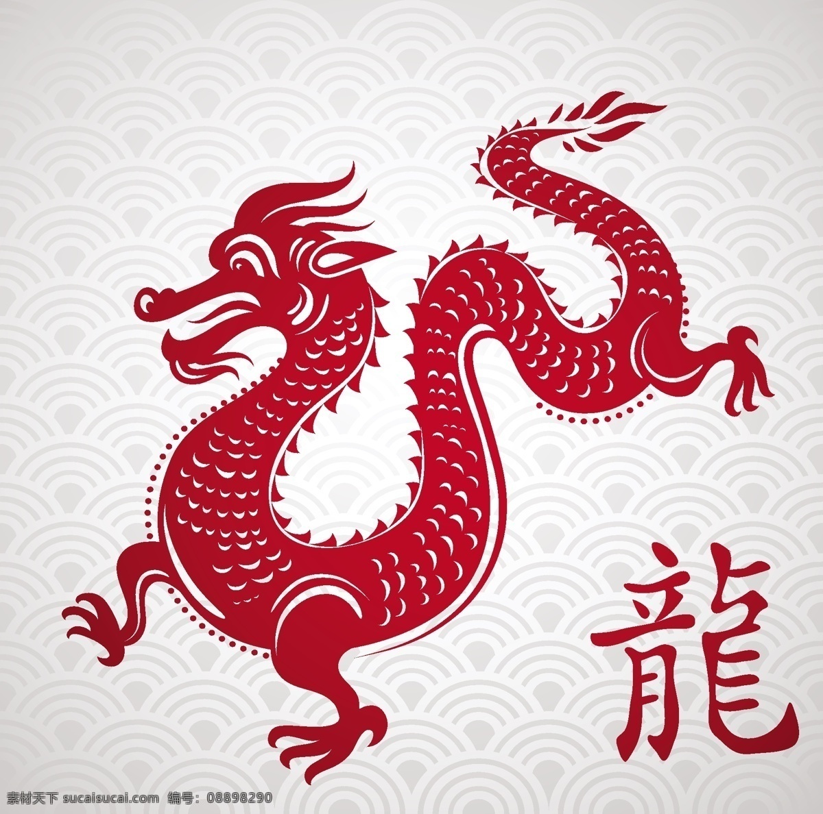 中国 龙 剪纸 矢量 底纹 格式 古典纹样 矢量素材 图腾 样式 中国龙 关键字 矢量图 其他矢量图