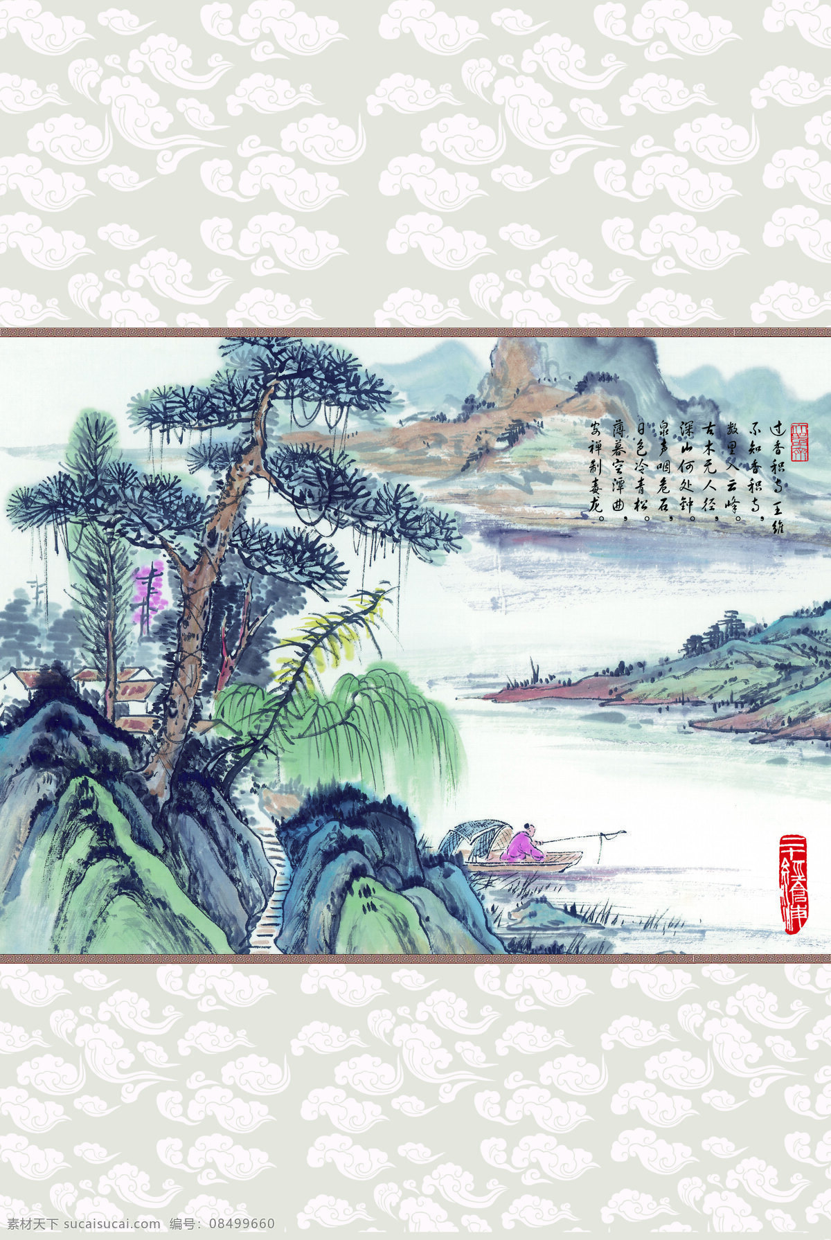 中国 元素 单门图 中国画 国画 鸟 花草 墨画 彩画 青松 装饰素材 移门