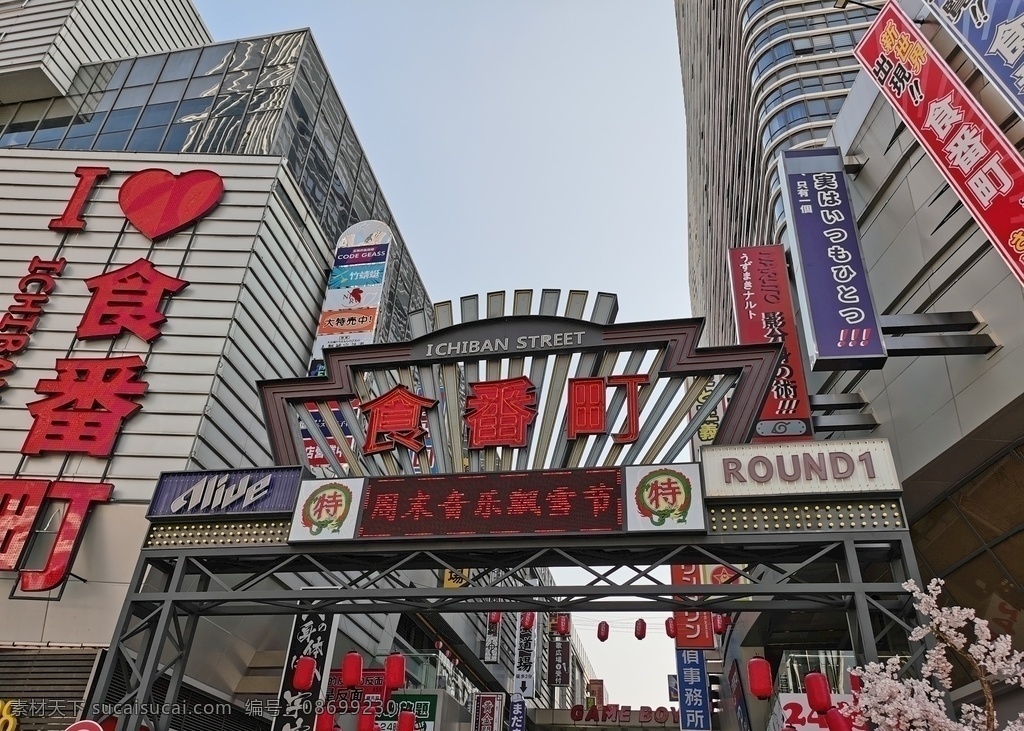 日本街图片 日本 街道 建筑 街景 夜生活 一番街 旅游摄影 国外旅游