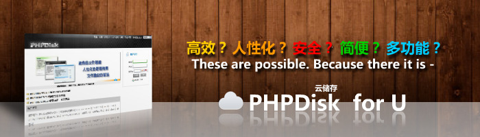 php 办公 门户 欧美风格 其他模板 企业 商务 社区 网页模板 网 盘 系统 模板下载 网盘系统 网站 游戏 网站设计 网站装修 网站模版 英文网站 中文模板 源文件 网站模板 移动界面设计 源码 网页素材 网页界面设计