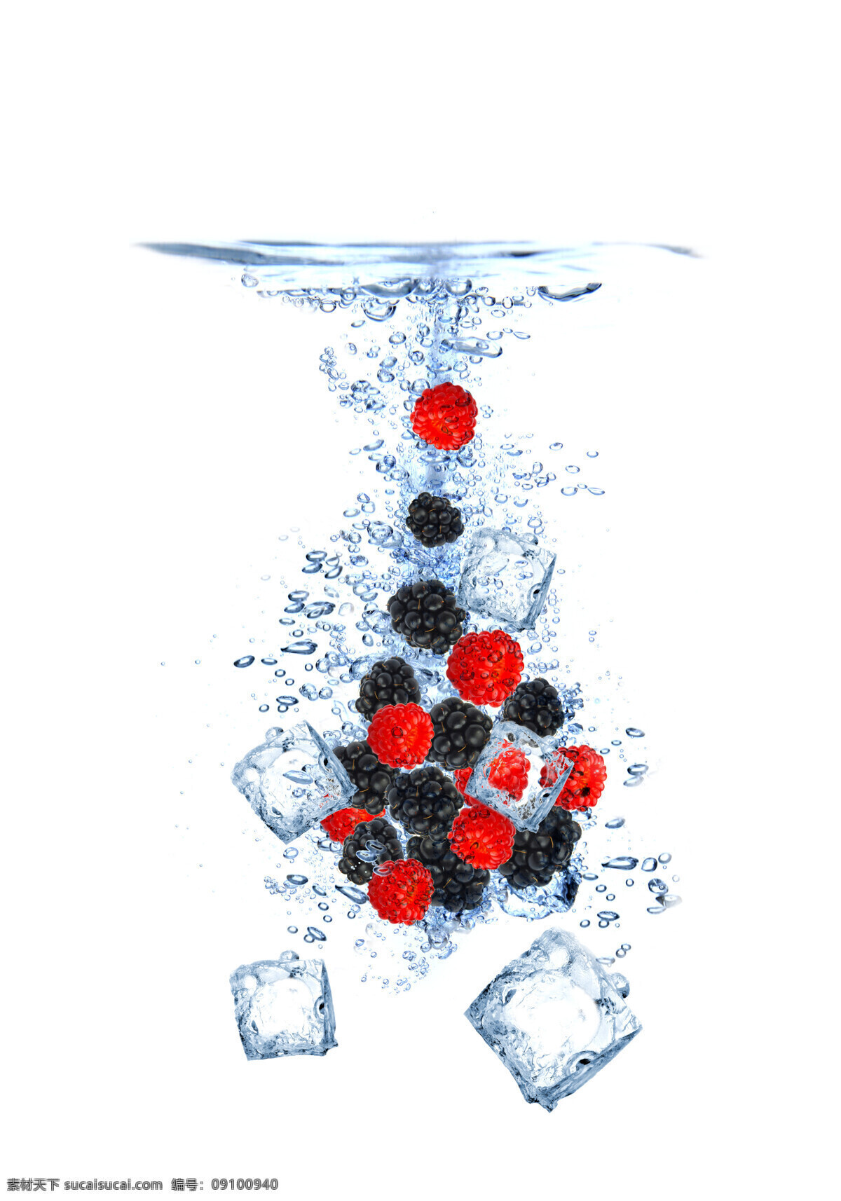 冰块 生物世界 水滴 水果 水花 水珠 新鲜水果 水中 树莓 设计素材 模板下载 水中树莓 冰 结冰 psd源文件