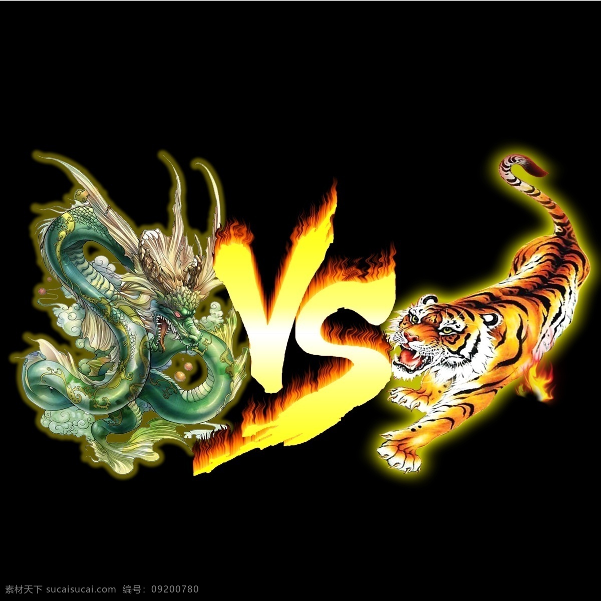 龙虎斗 龙 虎 青龙 白虎 vs 分层