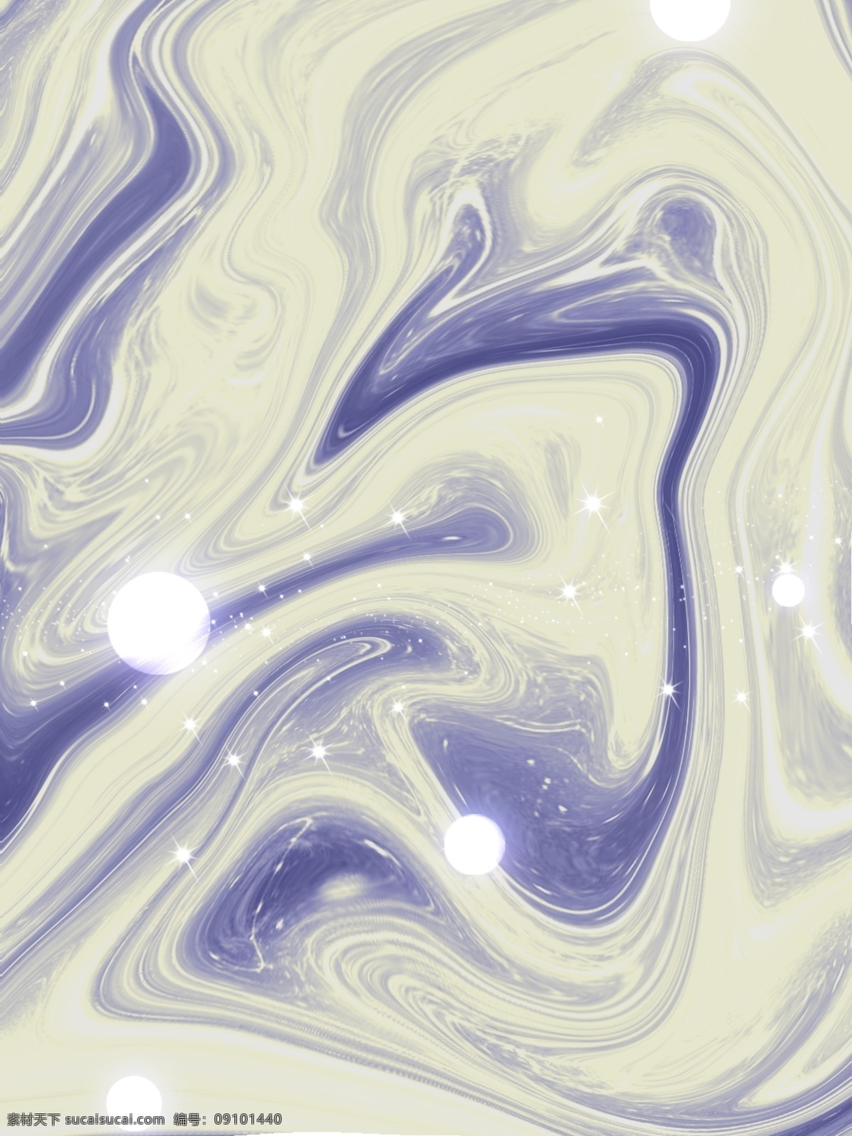 唯美 简约 渐变 柔 色 科技 感光 球 星河 梦幻 背景 科技感 星光 柔色